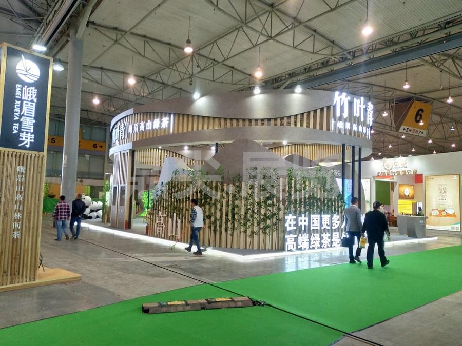 茶博會展臺設(shè)計搭建