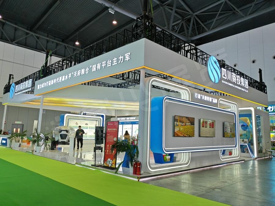 農博會展臺設計搭建