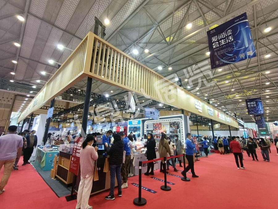 書展展覽搭建制作