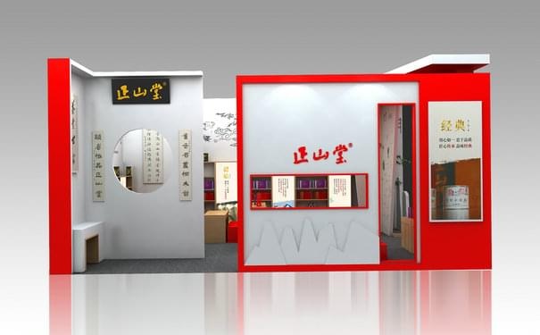 成都活動(dòng)策劃公司一般提供哪些服務(wù)？