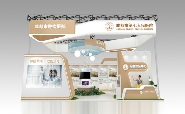 讓人眼前一亮的成都展臺搭建布置的技巧有哪些？