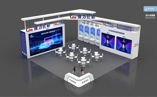 你知道成都展位布展費用由哪些因素構成嗎？