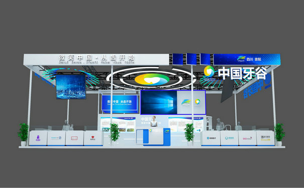 成都展覽策劃公司一般提供哪些服務項目？