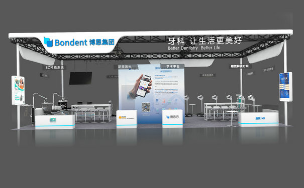 重慶展位設計搭建有哪些需要注意的細節？