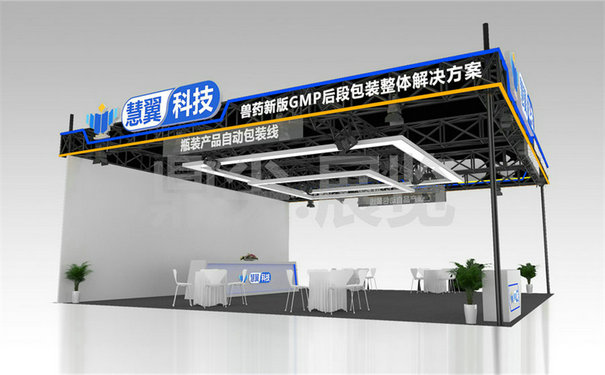 重慶會展業發展現狀？重慶展臺搭建從哪些方面可以節省成本？