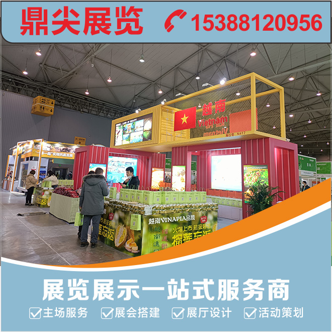 新疆展臺設計可以通過哪些方面讓展臺更有吸引力？