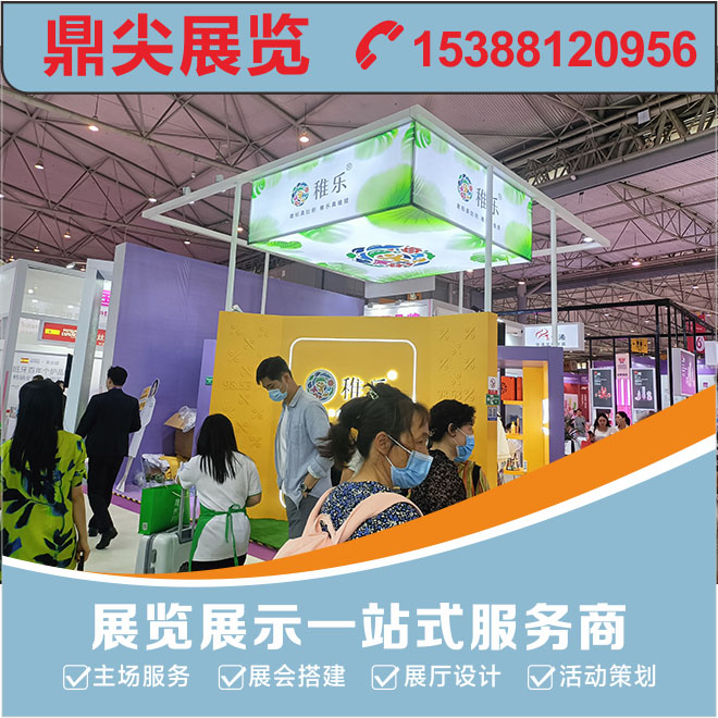 成都展覽設計前期需要做哪些準備工作？