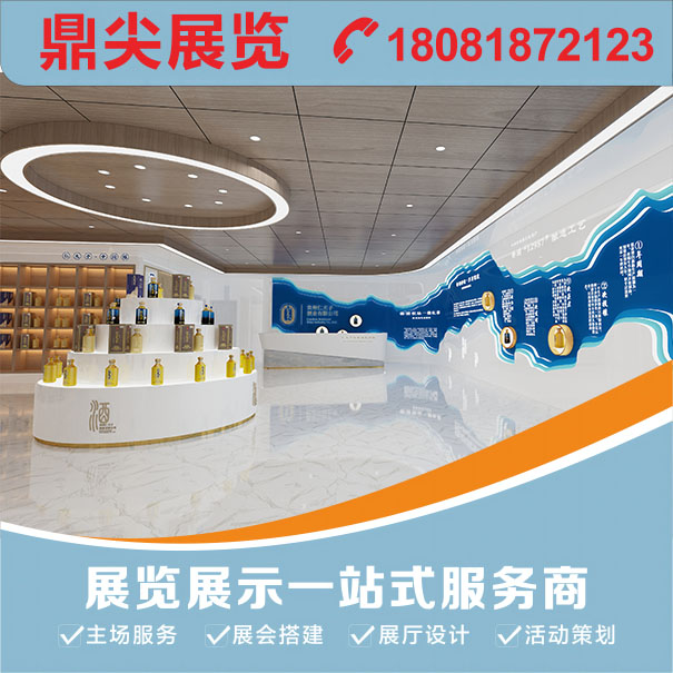 展廳設計是什么？展廳設計可以分為哪些類型？