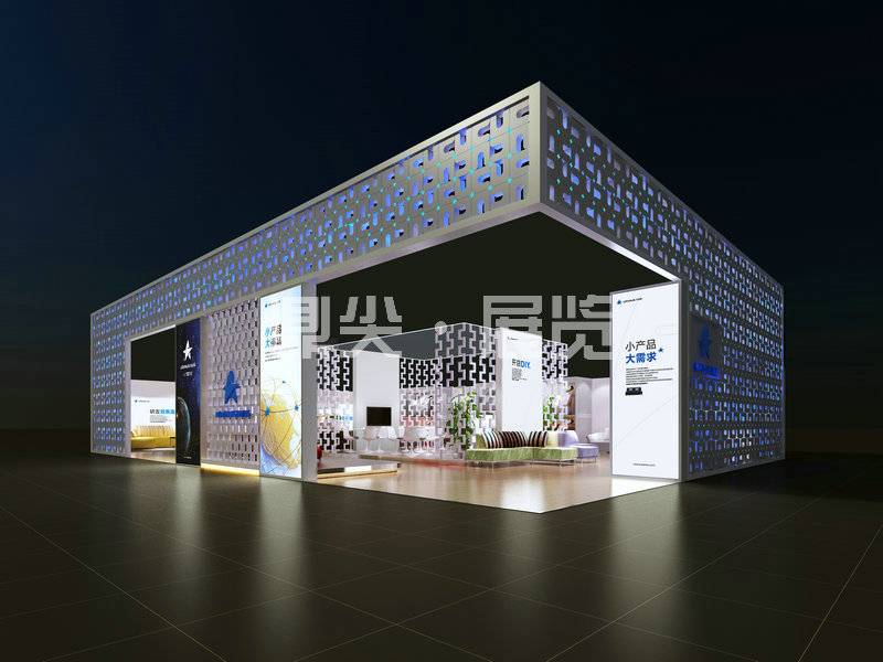 家具展展臺搭建