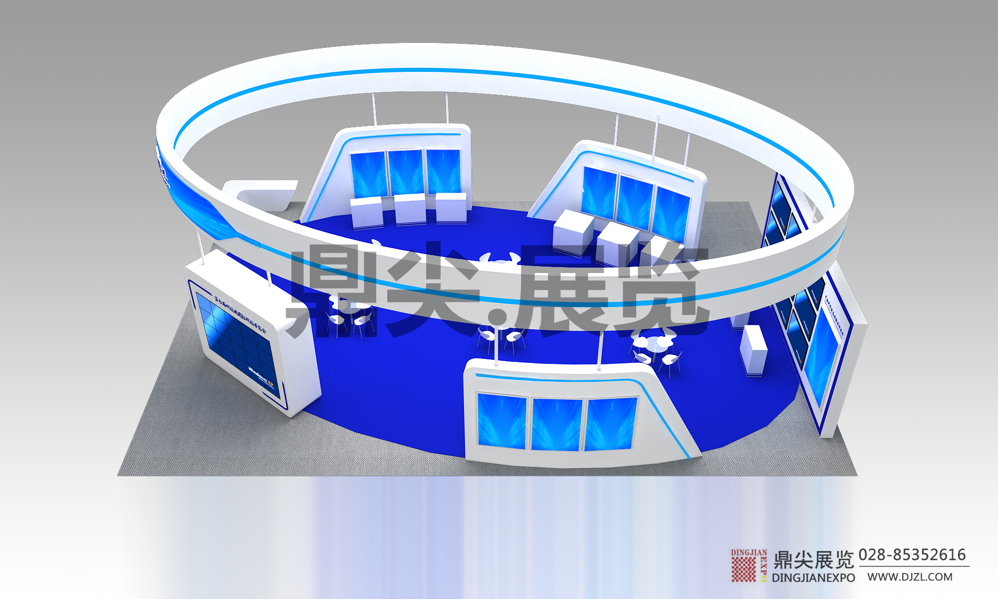科博會(huì)展臺(tái)裝修