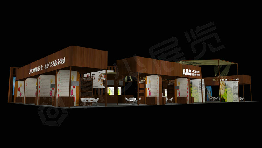 中醫藥展臺設計布展