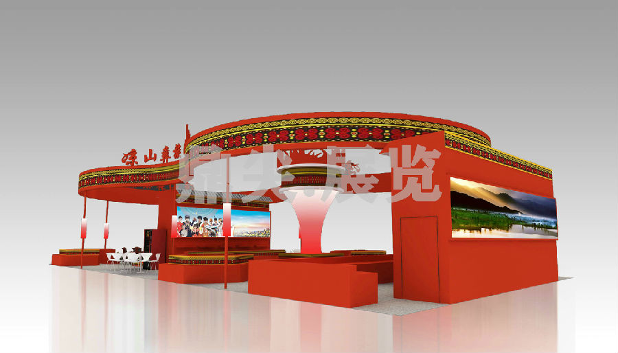 展臺設計搭建裝修