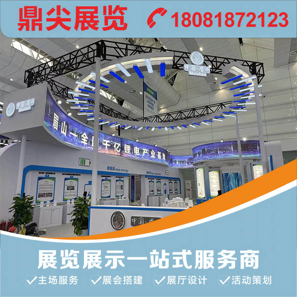 展覽設(shè)計多少錢一平？辦一場展會會涉及到哪些項目費用？