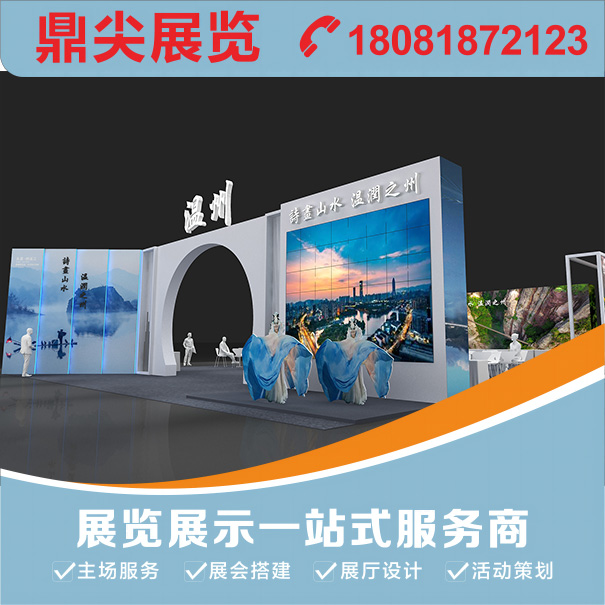 體博會展臺搭建對客戶的重要性？體博會展臺搭建時的注意事項