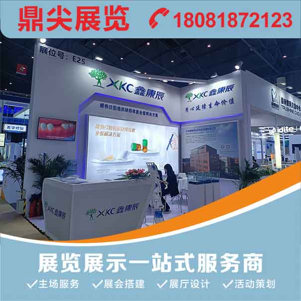 專業的貴州布展設計公司帶來哪些好處？選擇專業的貴州布展設計公司考慮哪些關鍵因素？