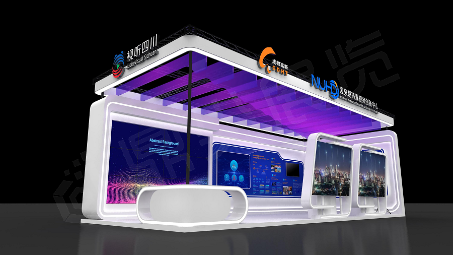 視聽四川 高新區 效果圖調整_00(1)(1).png