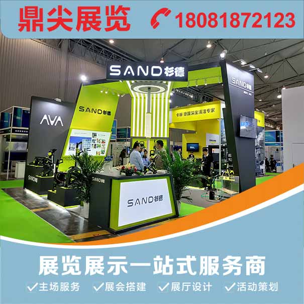 重慶布展公司可以通過哪些策略提高企業品牌影響力？