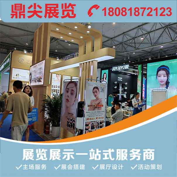 武漢展覽策劃公司是怎樣劃分展臺功能區域的？