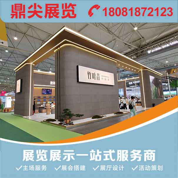 搭建好一個展臺，吉林展覽公司制定了哪些標準流程？