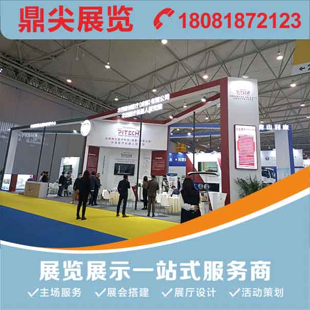 去國(guó)外參展有什么注意的？重慶展位布置公司告訴您