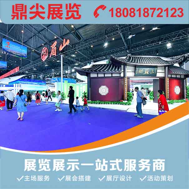 展臺(tái)搭建可以做吊頂結(jié)果嗎？展臺(tái)做吊頂結(jié)構(gòu)有哪些事項(xiàng)需要注意的？