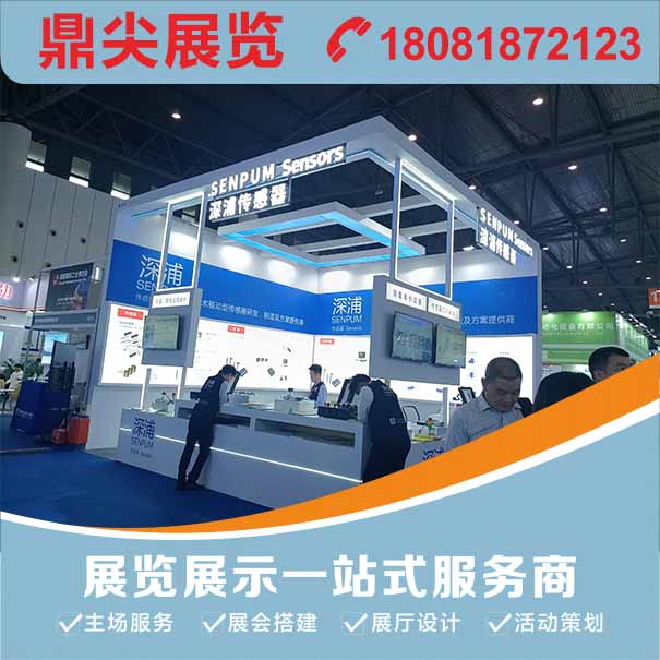 廣州展覽公司如何幫助企業(yè)確定展會(huì)搭建主題？