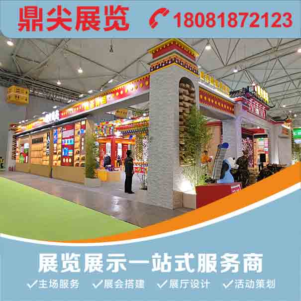 深圳展臺(tái)制作公司在展覽制作過(guò)程中有哪些常見的要求和注意事項(xiàng)？