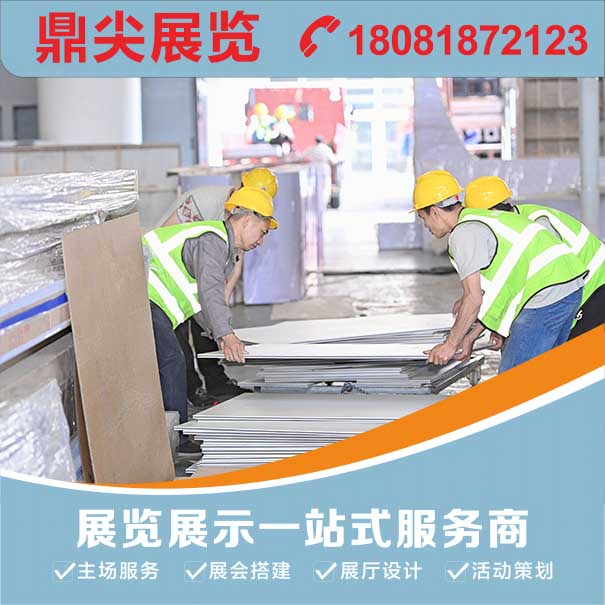 什么類型的展臺需要在工廠預(yù)搭建？展臺預(yù)搭建有什么優(yōu)勢？