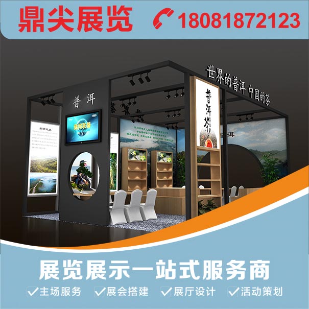 去新疆參展有什么好處？新疆展覽搭建公司如何幫助企業(yè)打造出類拔萃的展示效果？