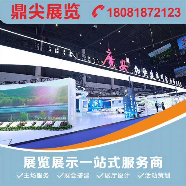 展覽設(shè)計中使用吊頂結(jié)構(gòu)有哪些優(yōu)勢？