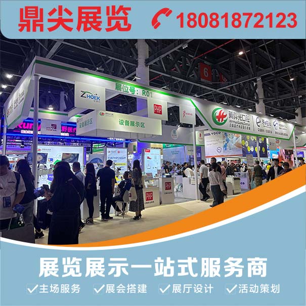 為什么要選擇專業的成都展覽搭建公司？有哪些原因？