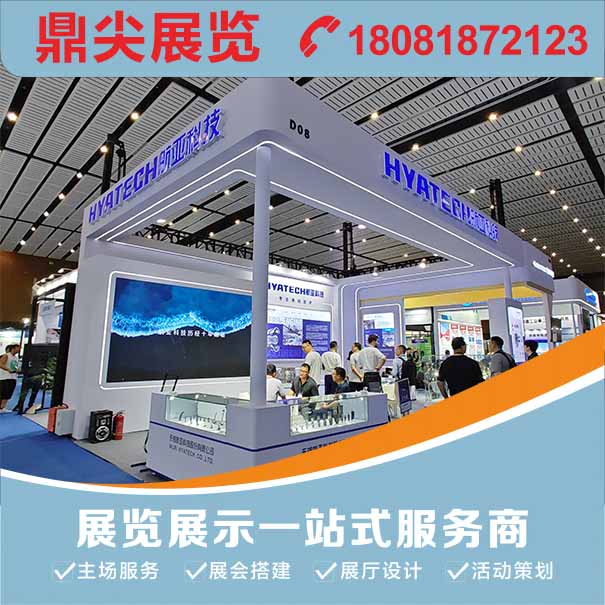 深圳會展設計要參考哪些要素？深圳會展設計時遵循哪些流程？