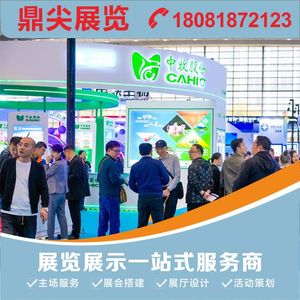 重慶展會搭建過程中有哪些施工標準？