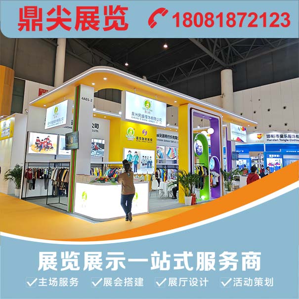 成都展覽展示公司如何助力企業(yè)品牌傳播？