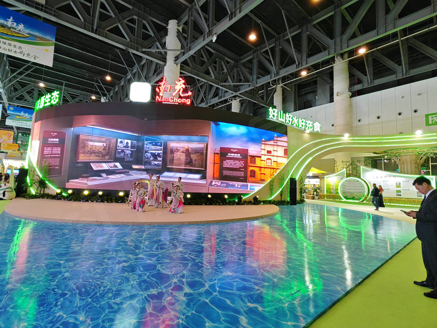 農博會展位設計制作