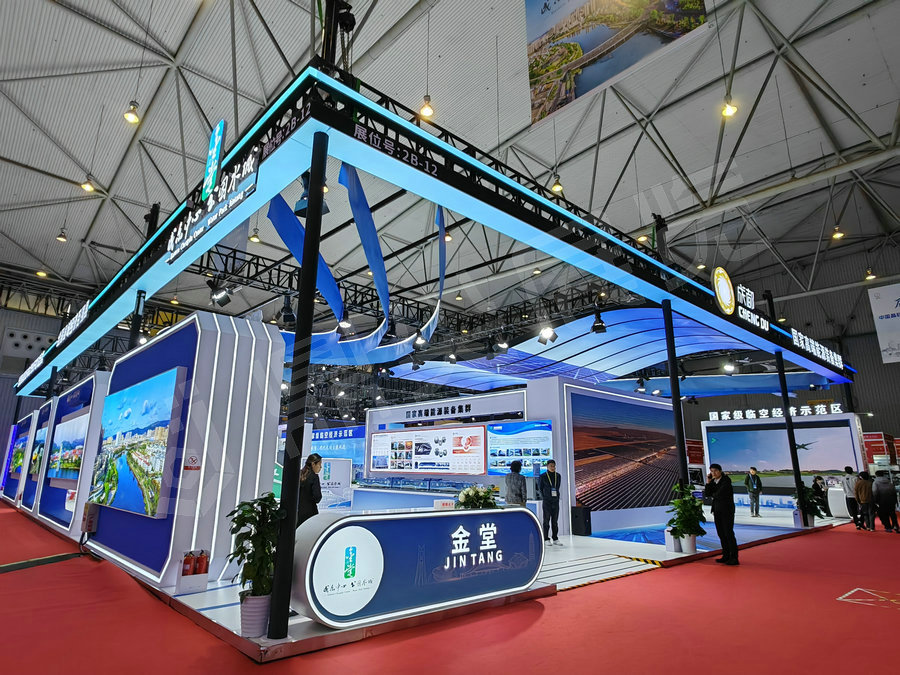 光伏展會(huì)設(shè)計(jì)搭建