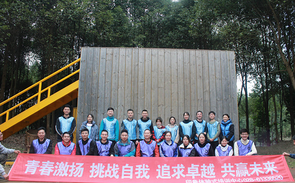 【鼎尖展覽】戶外拓展活動(dòng)精彩展現(xiàn)