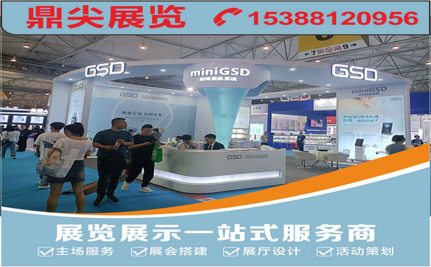 特裝展臺(tái)設(shè)計(jì)推薦：重慶特裝展位設(shè)計(jì)有什么標(biāo)準(zhǔn)？