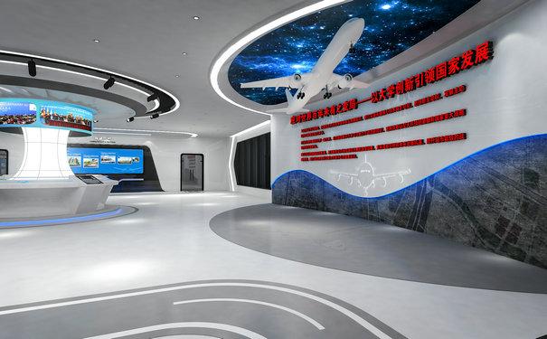 多媒體數(shù)字展廳設(shè)計相對傳統(tǒng)展廳有哪些優(yōu)勢？