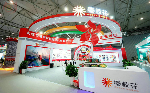 北京搭建公司一般給參展商提供哪些服務？