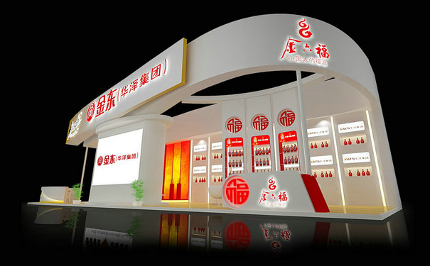 糖酒會展臺設計有什么技巧？