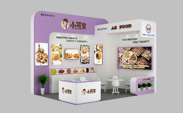 選擇好的成都展覽搭建公司助力企業輕松參展