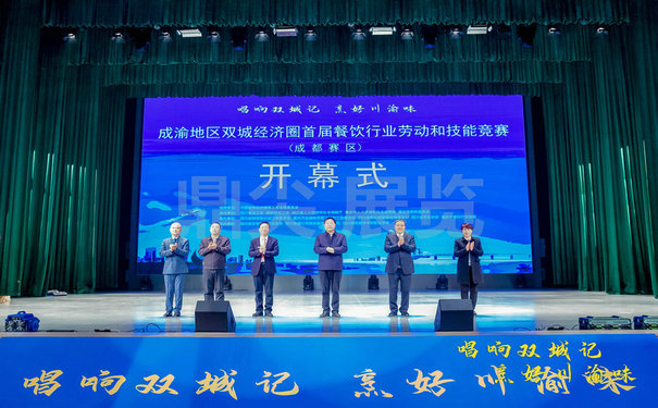 如何讓成都活動策劃更富有特色