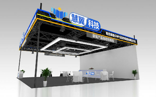 2022第二十八屆西部成都醫療器械展覽會參展攻略【展覽展示設計推薦】