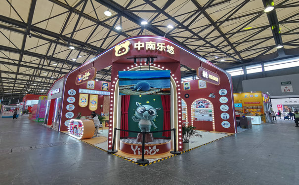 2022中國上海玩具品牌授權展-展臺設計公司-展臺設計搭建