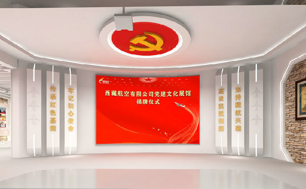 優秀的企業展廳設計怎么做，看這里就對了