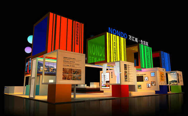 成都展覽搭建公司總結會展帶來的功能