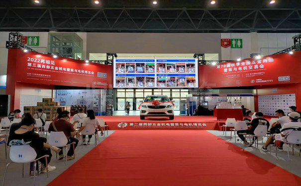 成都展位搭建時需要具備什么樣的經驗有助于展會成功？