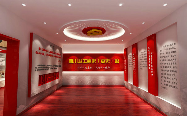 企業展廳設計前要了解企業的文化