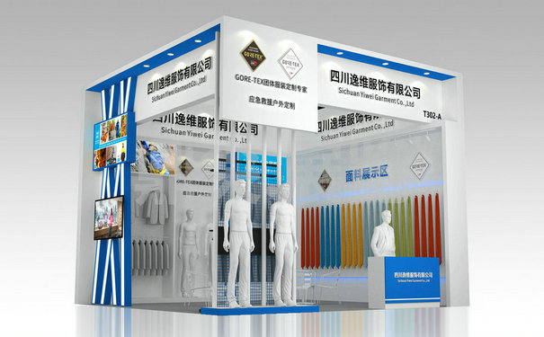 引人注意的展臺搭建應留意哪些方面？